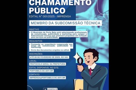 ​Porto Belo abre chamamento público para formação de Subcomissão Técnica