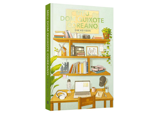 Meu Dom Quixote Coreano Kim Ho-Yeon