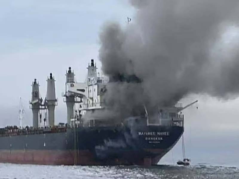 petroleiro iran war guerra usa israel