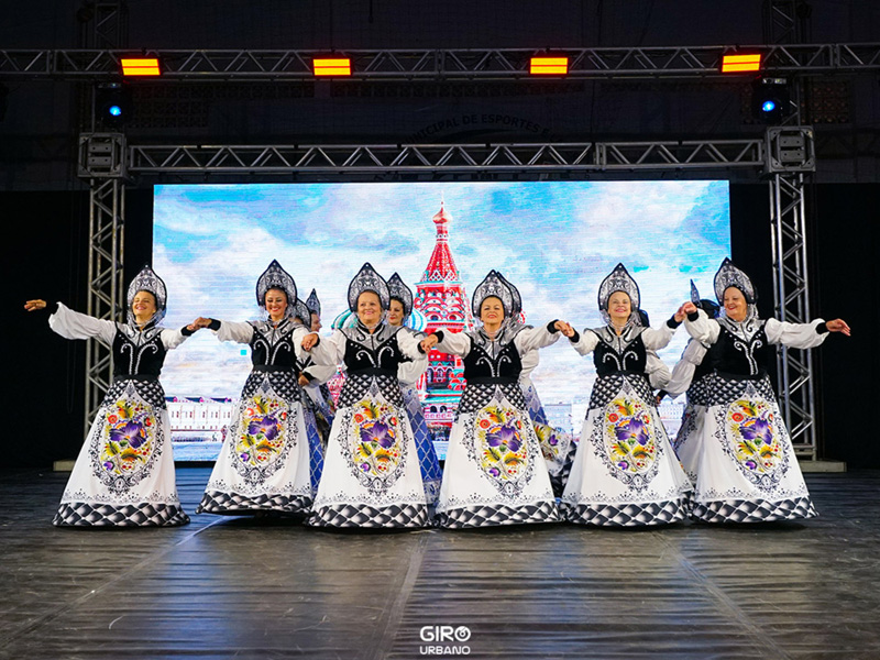 Mostra de Dança